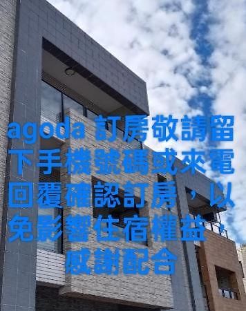 Yu Hai B&B Csiaohszi Kültér fotó